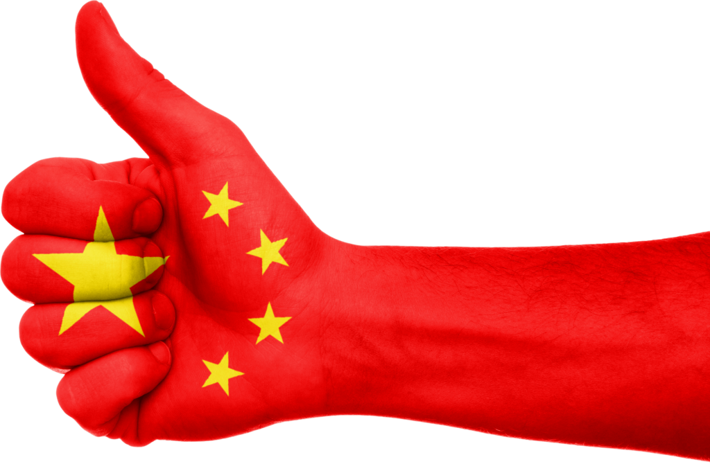 Флаг Китая 3 The flag of China 4