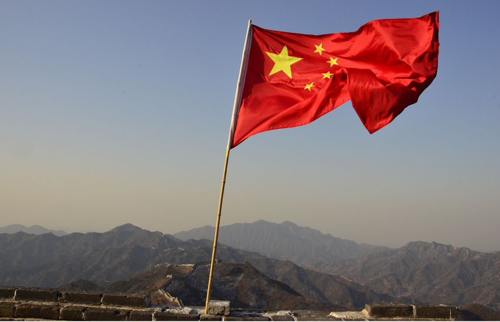 Флаг Китая 5 Flag of China 5