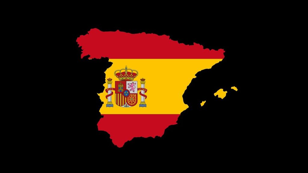 Флаг Испании 7 Flag of Spain 7