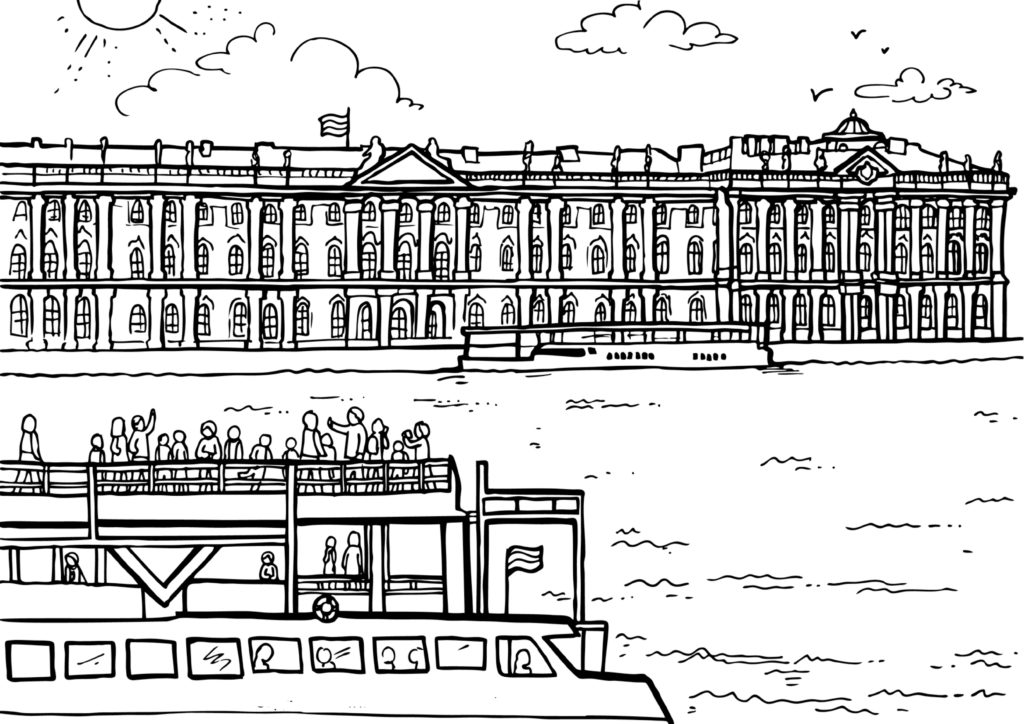 Раскраска Санкт-Петербург 200
