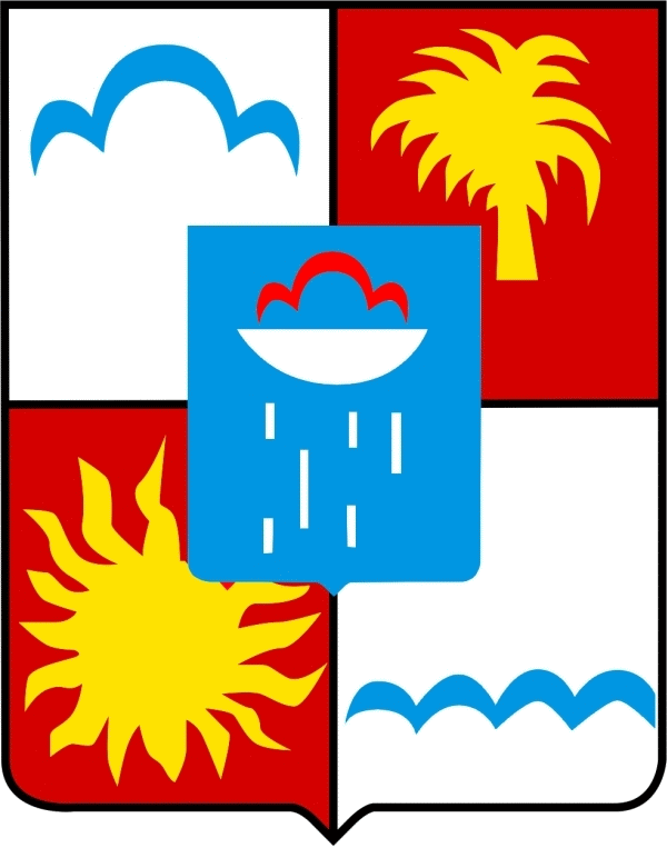 герб Сочи