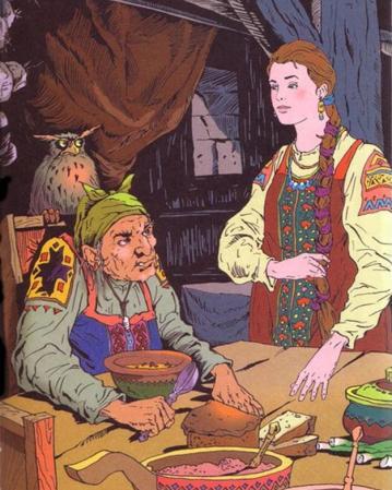 Василиса у Бабы Яги