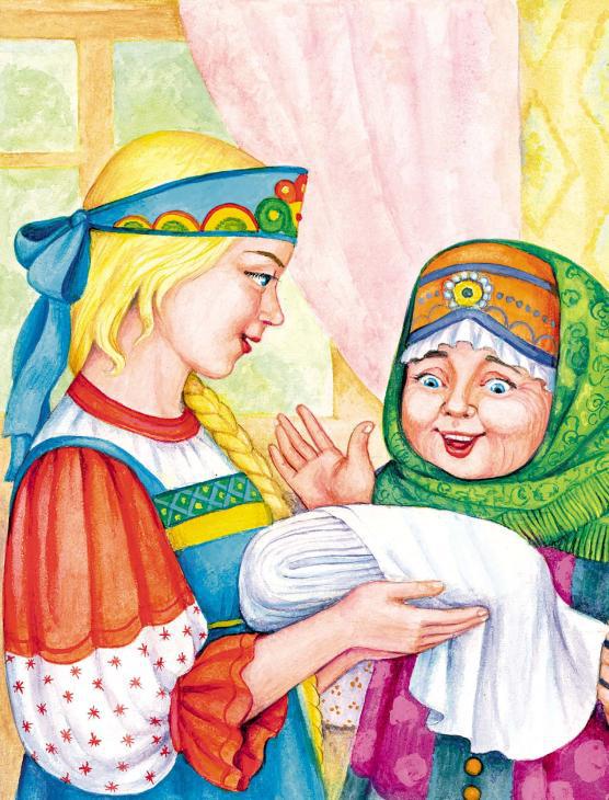 Василиса со старушкой