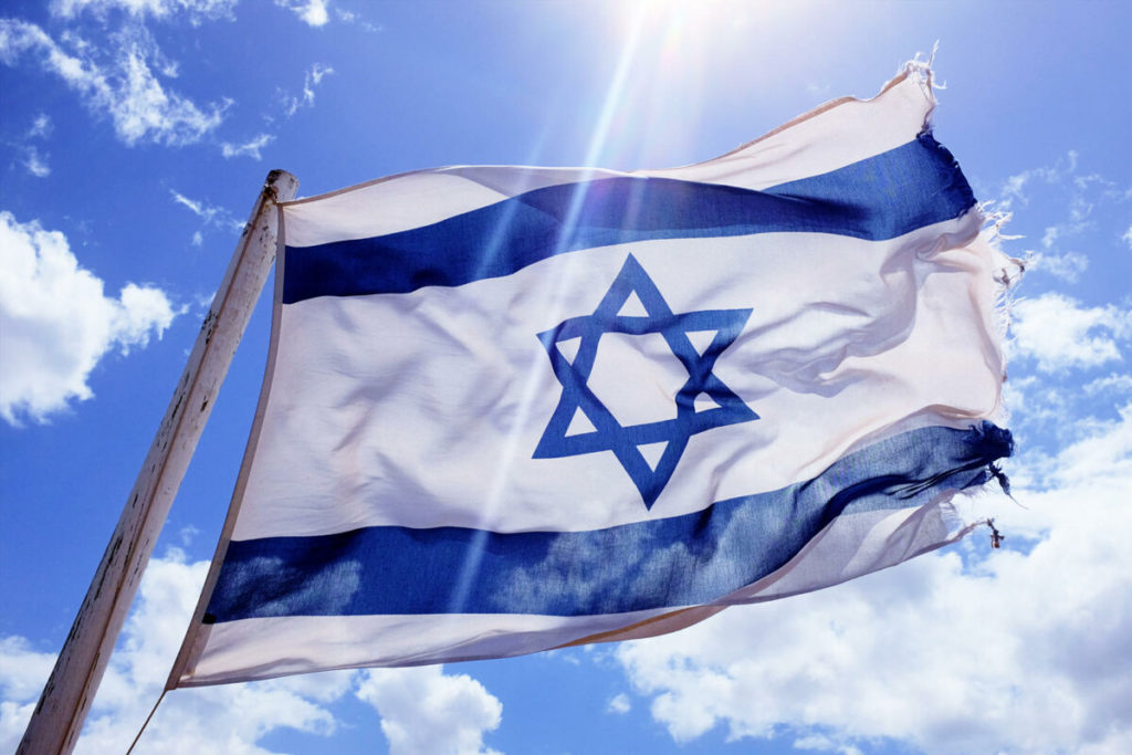 Флаг Израиля Flag of Israel