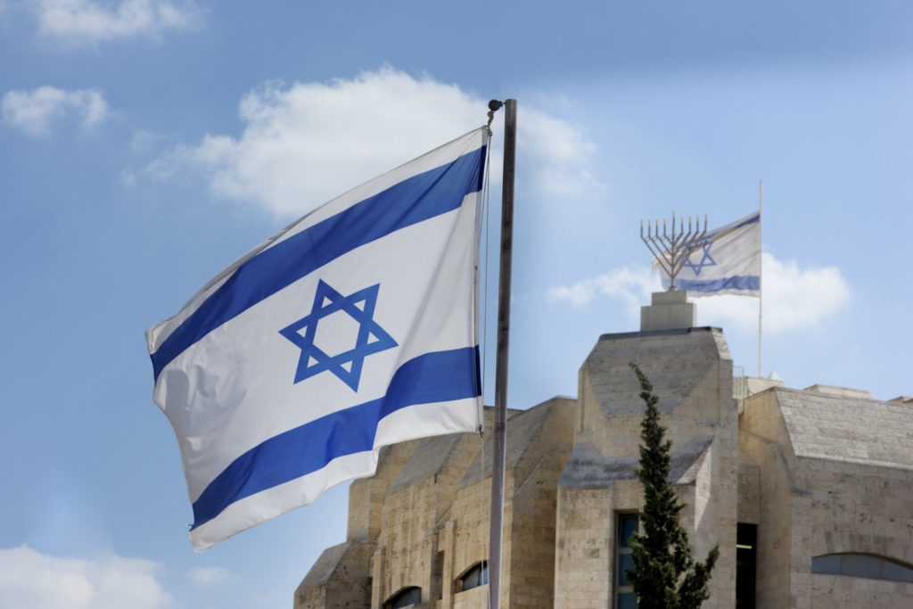 Флаг Израиля 2 The flag of Israel. 2