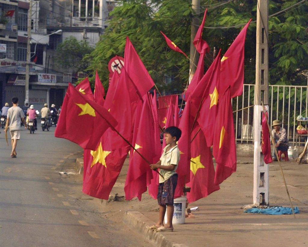 Флаг Вьетнама 5 Flag of Vietnam 5