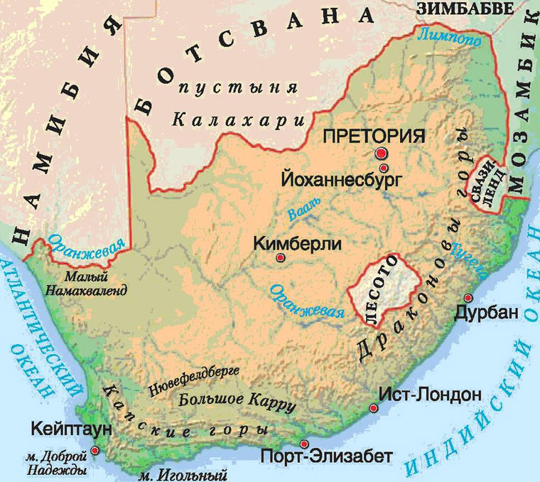 Карта ЮАР Map of South Africa