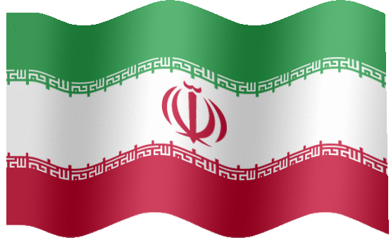 Флаг Ирана 4 Flag of Iran 4