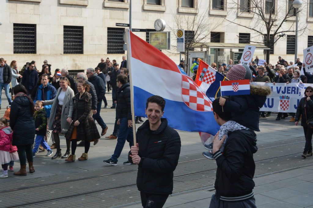 Флаг Хорватии 18 Flag of Croatia 18