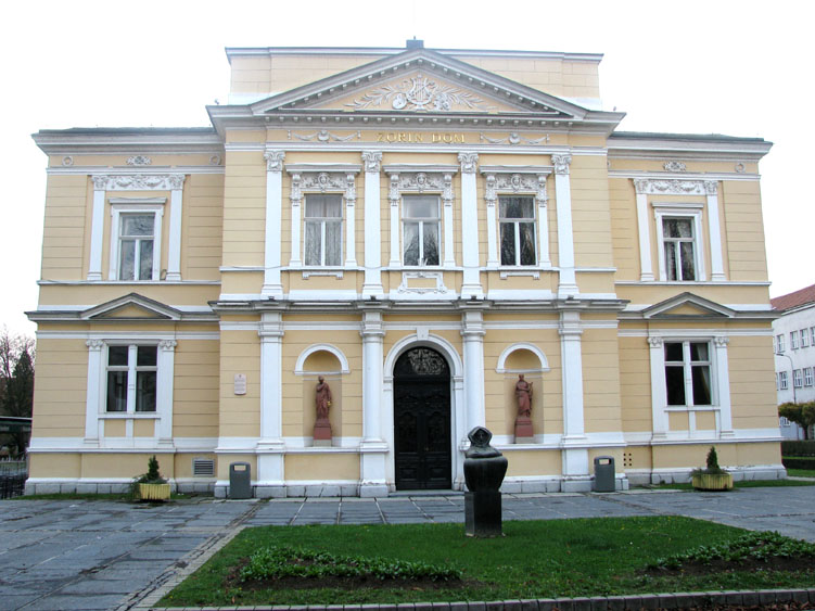 музей в городе Карловац