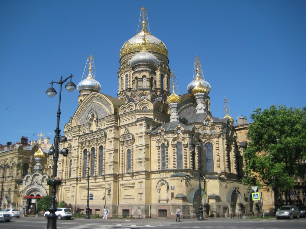 Собор Успения