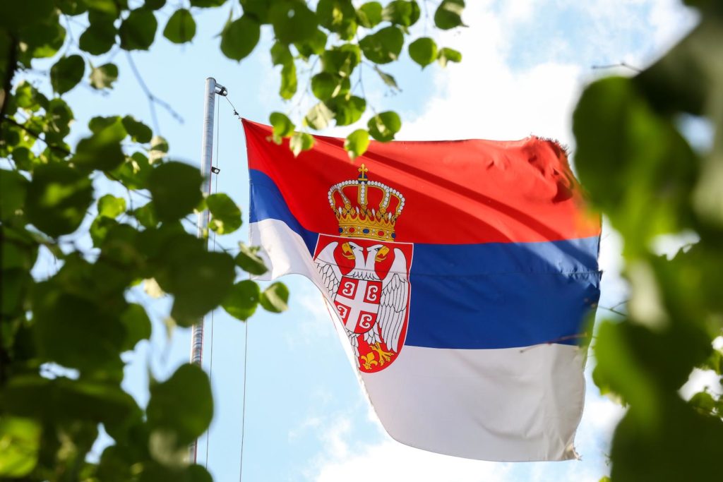 Флаг Сербии 17 Flag of Serbia 17