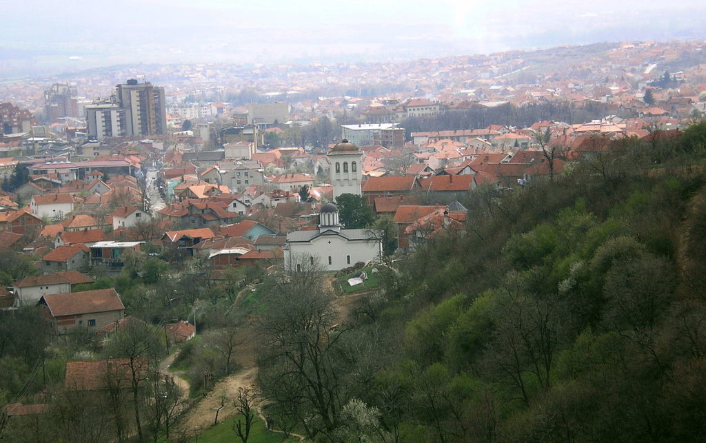 город Вране