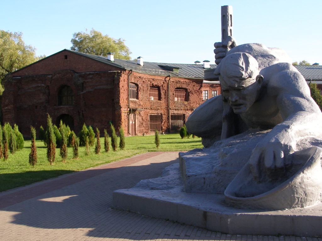 Мемориал жажда