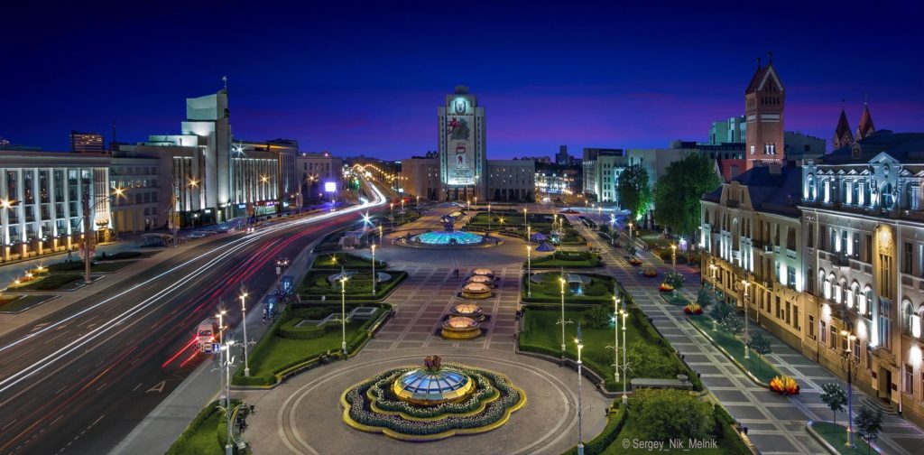 минск вечером