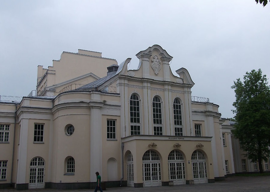 театр в Каунасе