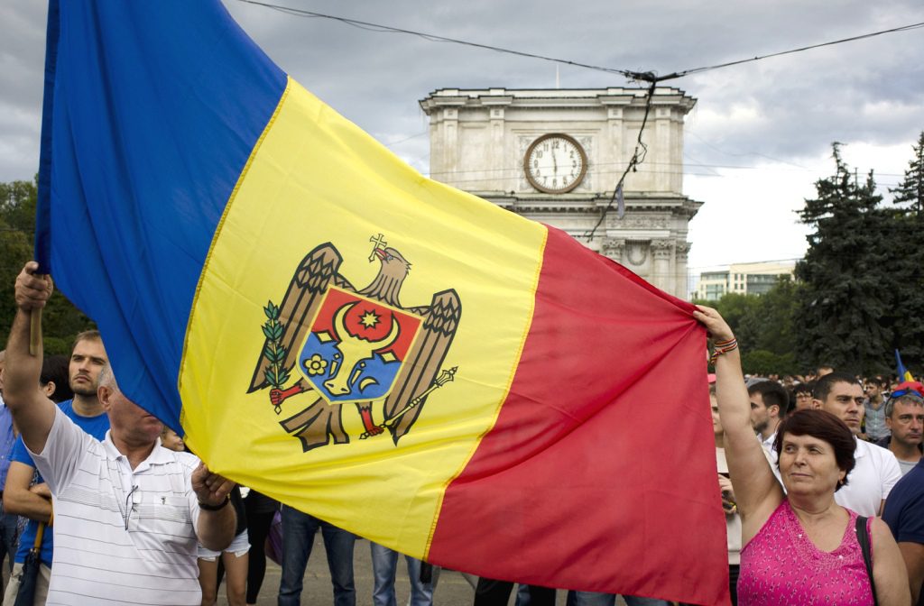 Флаг Молдавии 7 Flag of Moldova 7