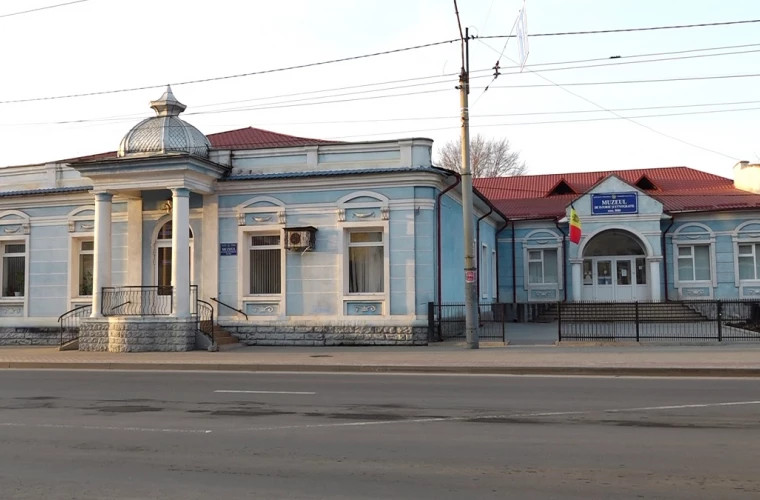 Музей в городе Бельцы