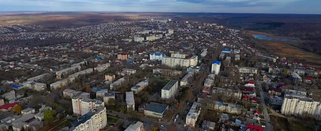 город Кагул