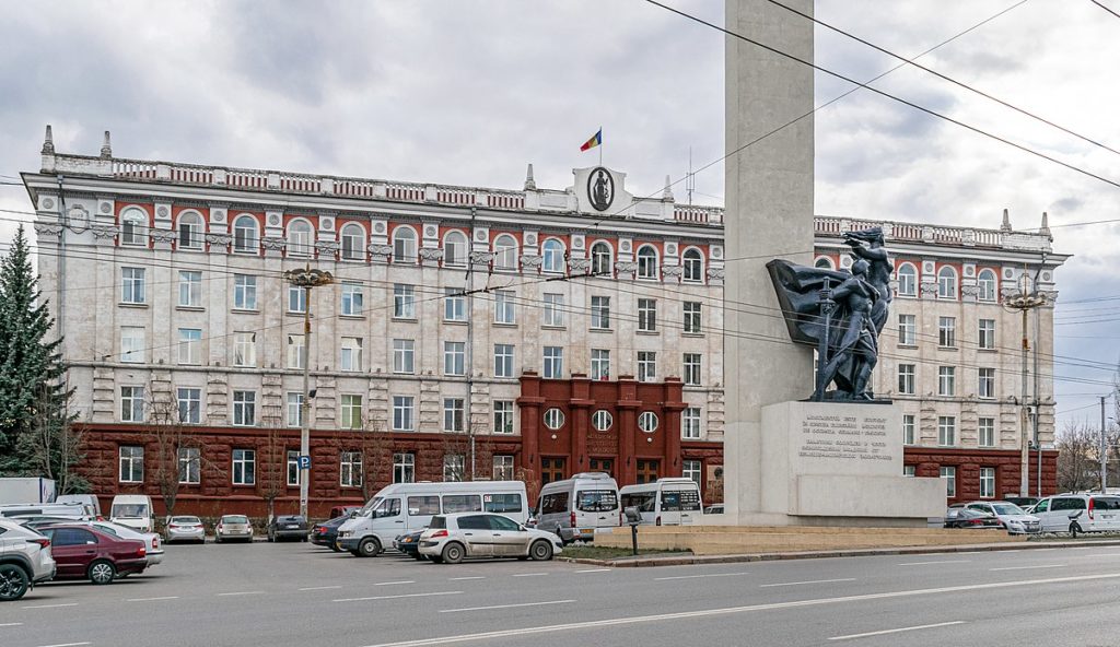 институт в Кишинёве 