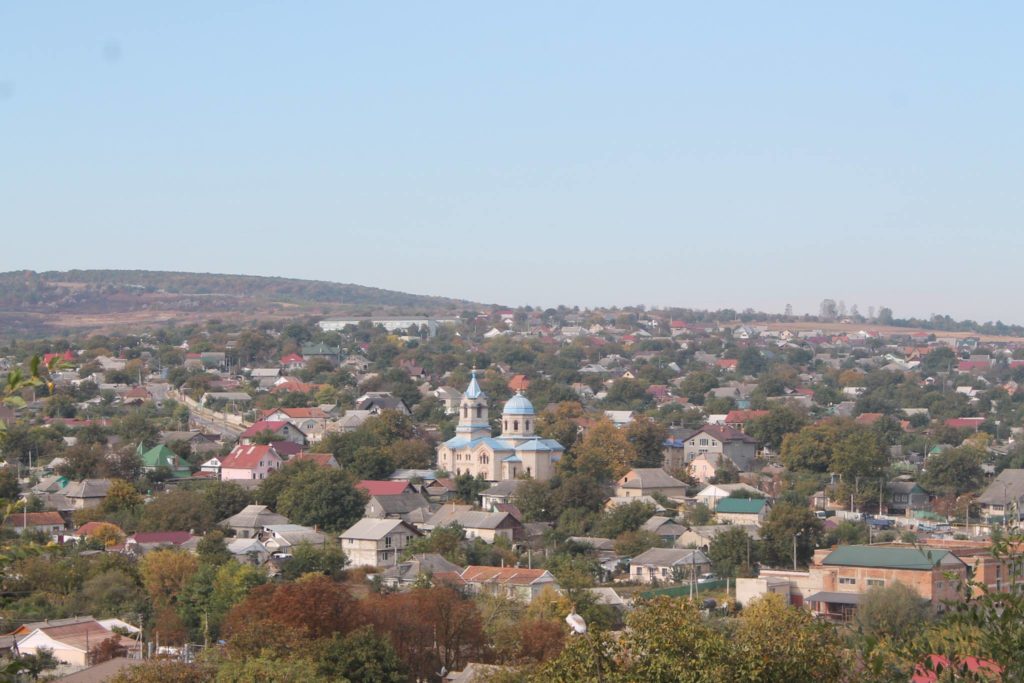 Страшены