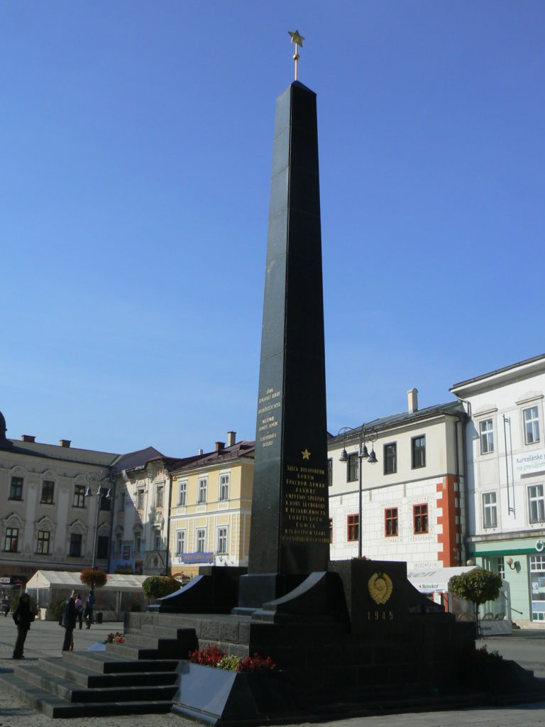 обелиск в Словакии