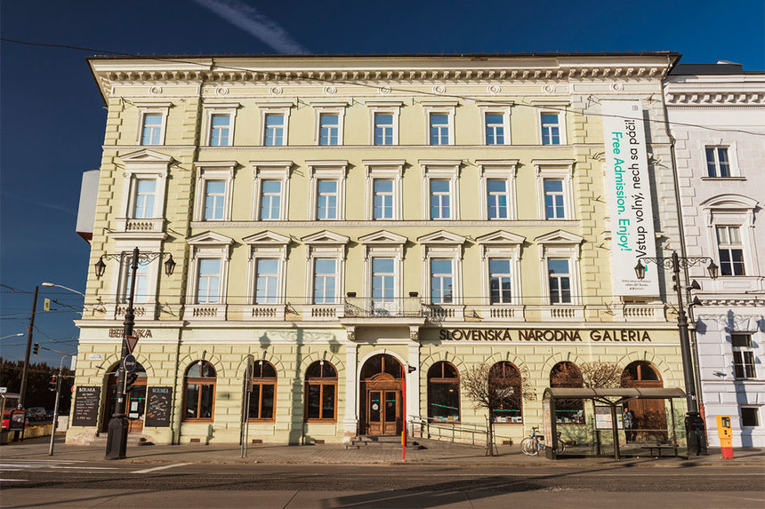 галерея в Братиславе
