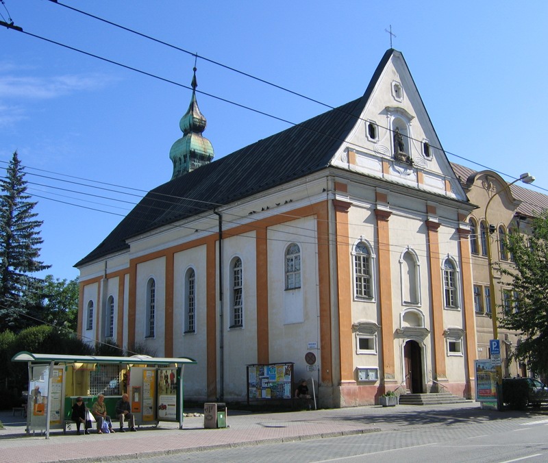 дворец в Жилина